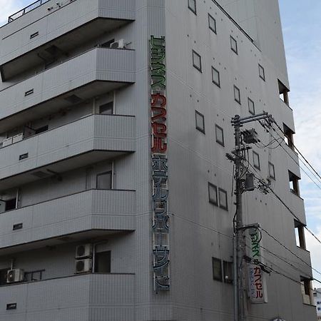 Hotel River Side Okayama Eksteriør bilde