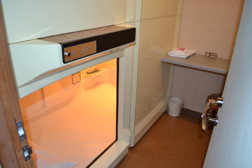 Hotel River Side Okayama Rom bilde
