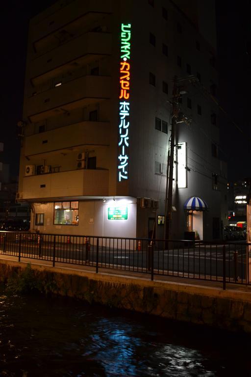 Hotel River Side Okayama Eksteriør bilde
